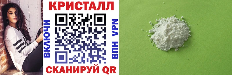 Амфетамин Розовый  Нижний Ломов 