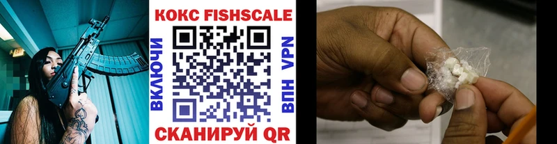 КОКАИН 97%  сколько стоит  omg ссылка  Нижний Ломов 