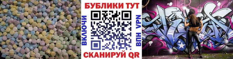 сайты даркнета Telegram  закладки  Нижний Ломов  Ecstasy Punisher 
