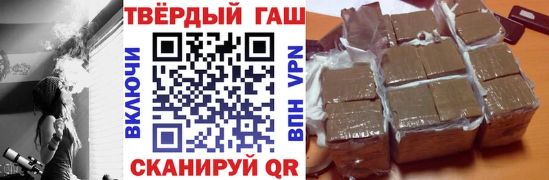 ГАШ 40% ТГК Нижний Ломов