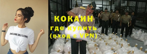 mix Болотное
