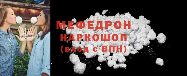 марки nbome Наволоки