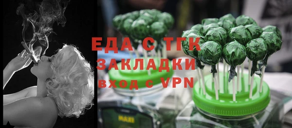 марки nbome Наволоки
