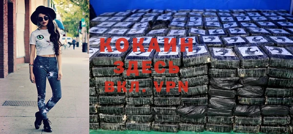 марки nbome Наволоки