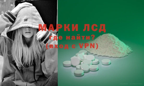 мефедрон Надым