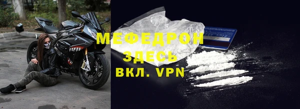 марки nbome Наволоки