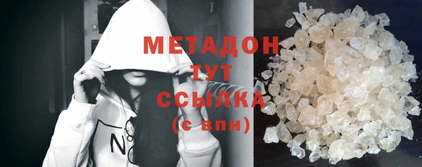 марки nbome Наволоки