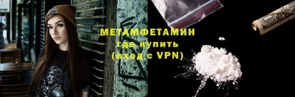 прущий лед Болхов