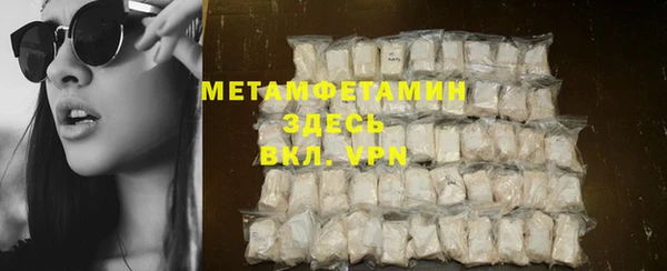 марки nbome Наволоки