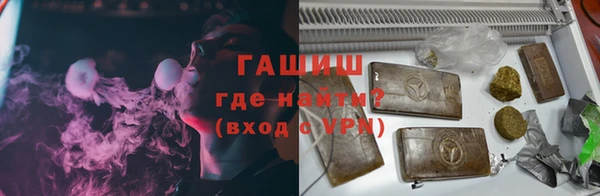 мефедрон Надым