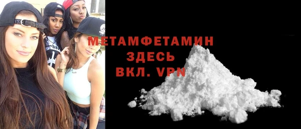 марки nbome Наволоки