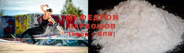 марки nbome Наволоки