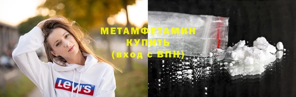 марки nbome Наволоки