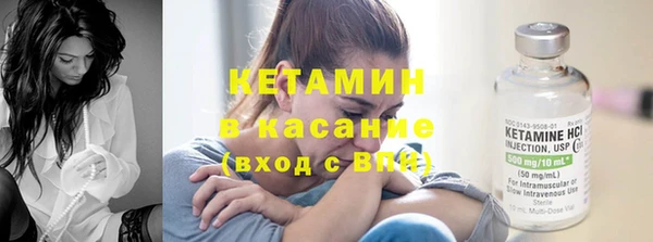 сатива Михайлов