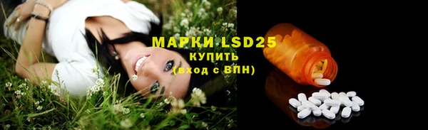 марки nbome Наволоки