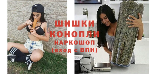 сатива Навашино