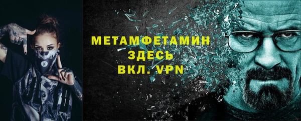 марки nbome Наволоки