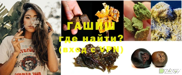 мефедрон Надым