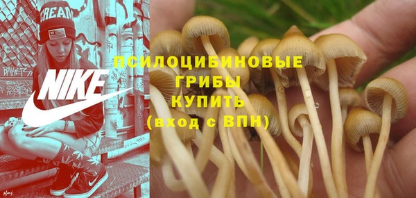марки nbome Наволоки