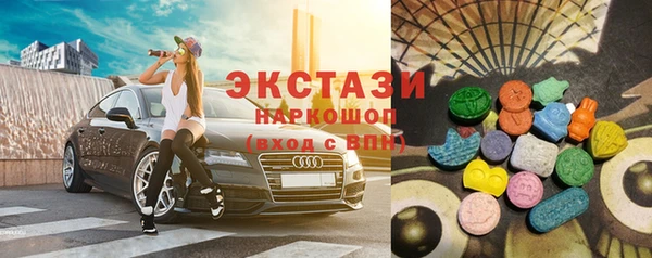 мефедрон Надым