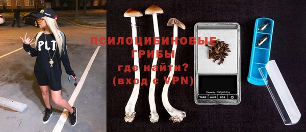 мефедрон Надым