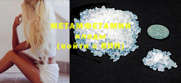 марки nbome Наволоки