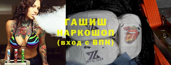 не бодяженный Михайловка