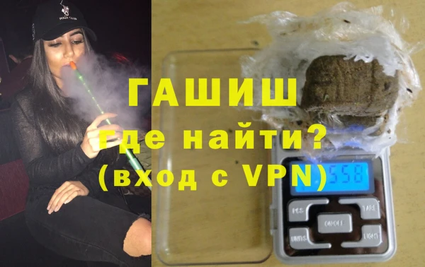марки nbome Наволоки