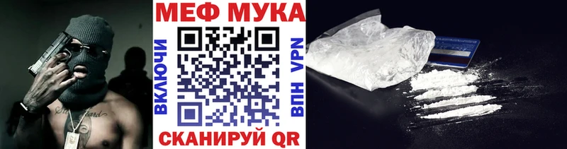 МЯУ-МЯУ мяу мяу  Нижний Ломов 